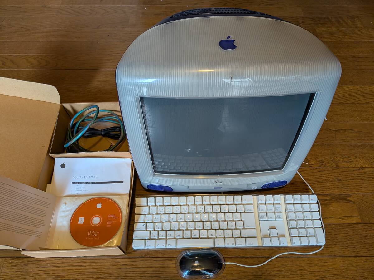 Yahoo!オークション -「imac g3 ジャンク」の落札相場・落札価格