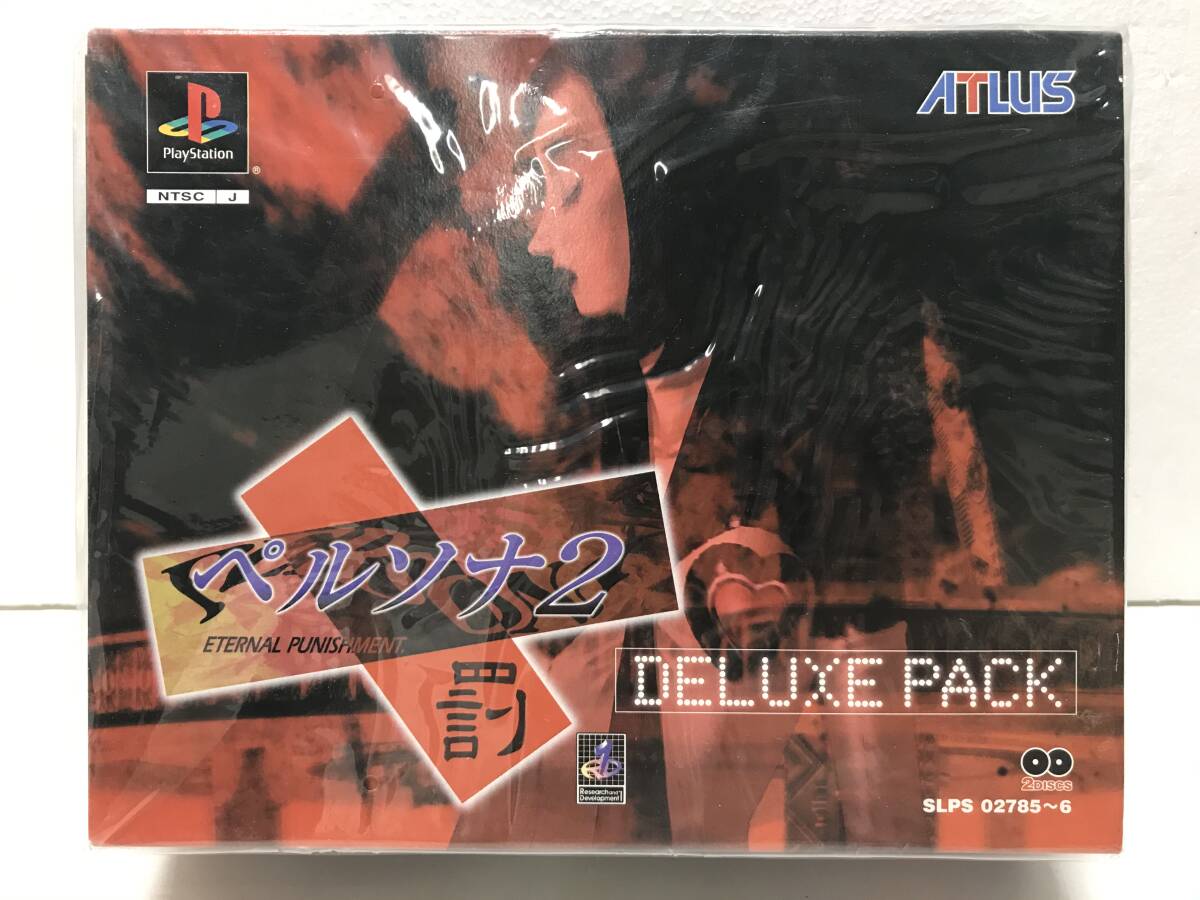 Yahoo!オークション -「ペルソナ2 罰 デラックスパック」の落札相場