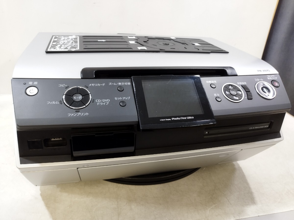 Yahoo!オークション -「エプソン プリンター pm-a970」の落札相場