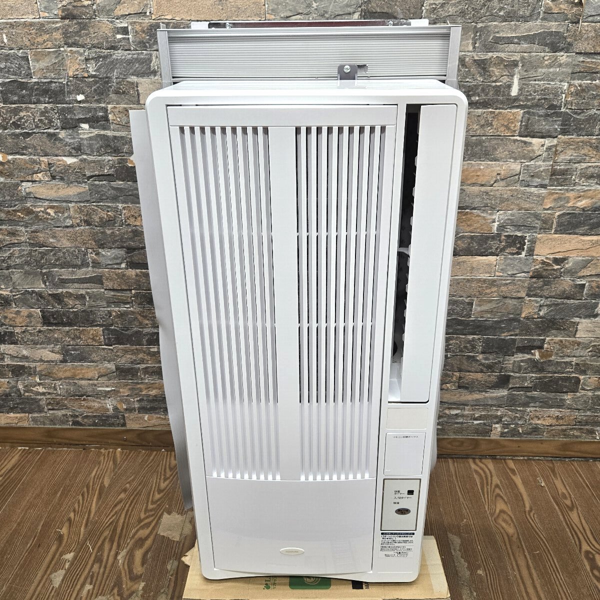 コイズミ KAW-1612 オークション比較 - 価格.com