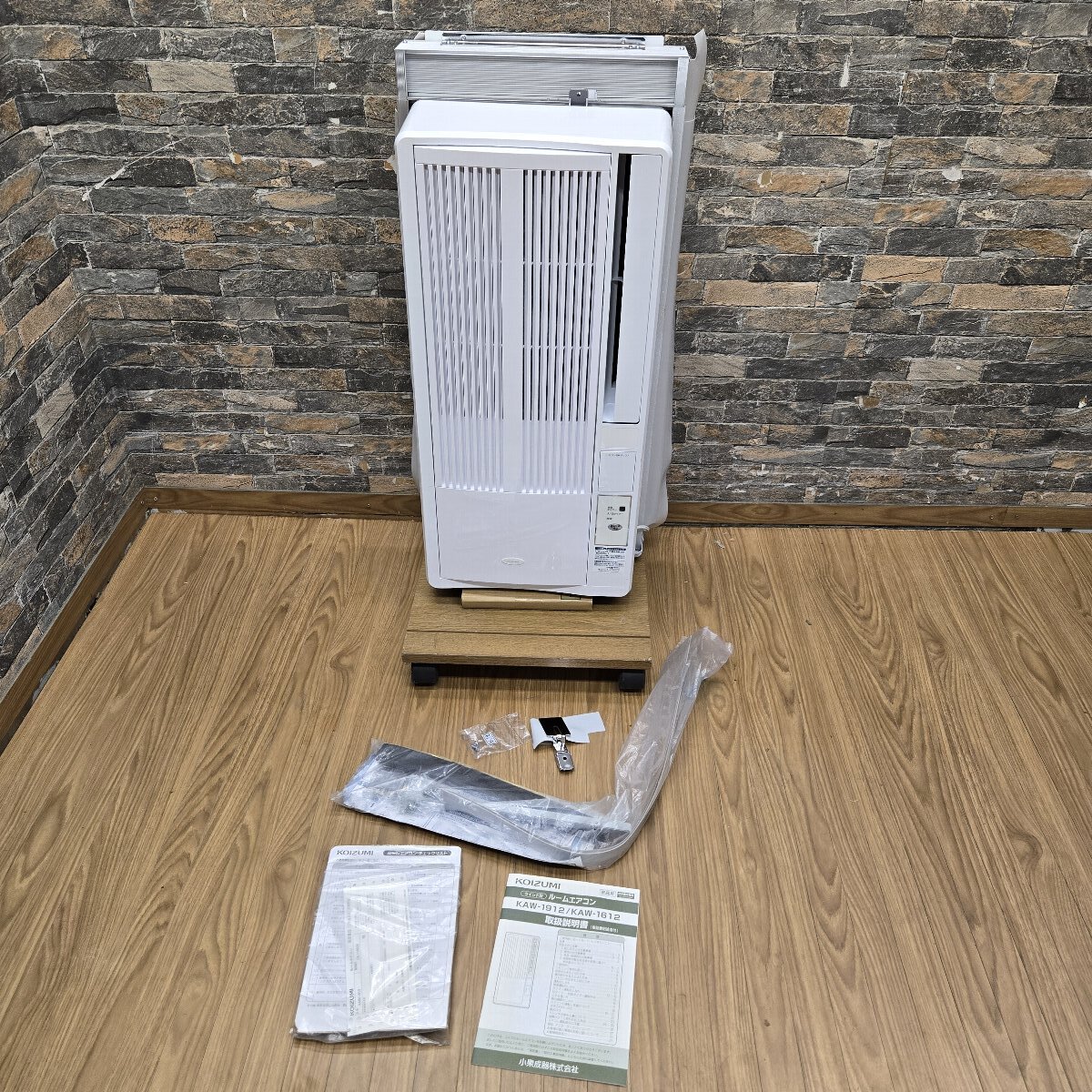 コイズミ KAW-1612 オークション比較 - 価格.com