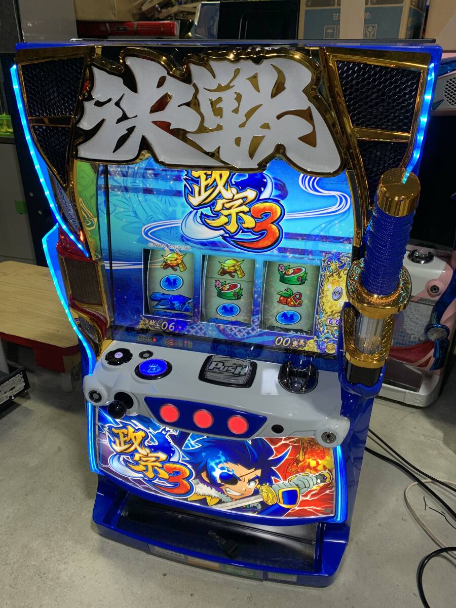 Yahoo!オークション -「政宗 実機」の落札相場・落札価格