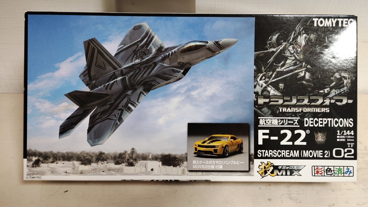 Yahoo!オークション -「技mix f-22」の落札相場・落札価格