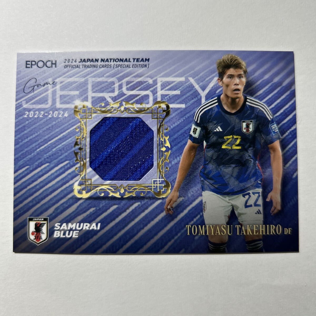 Yahoo!オークション -「冨安 カード」の落札相場・落札価格