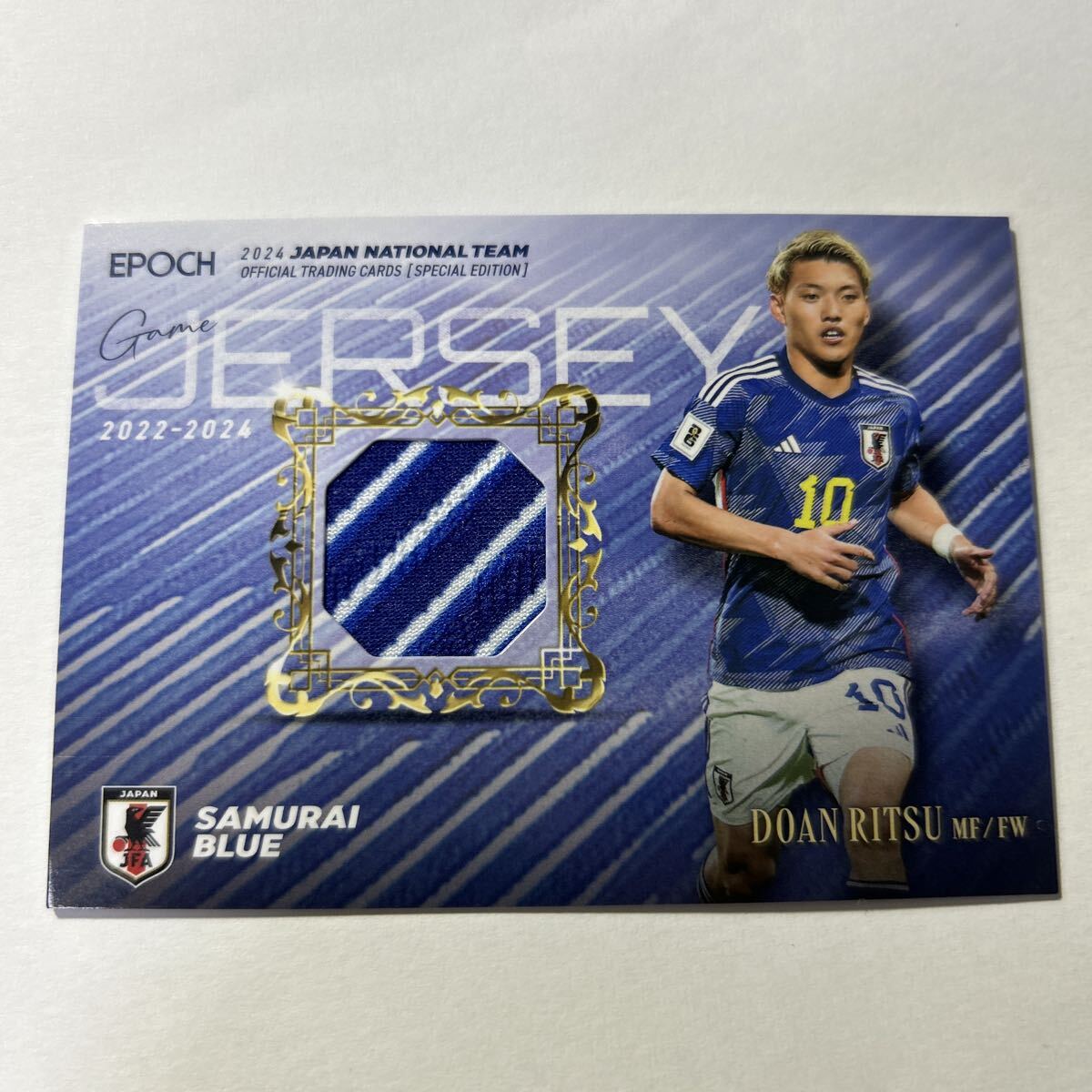 Yahoo!オークション -「堂安律」(シングルカード) (サッカー)の落札