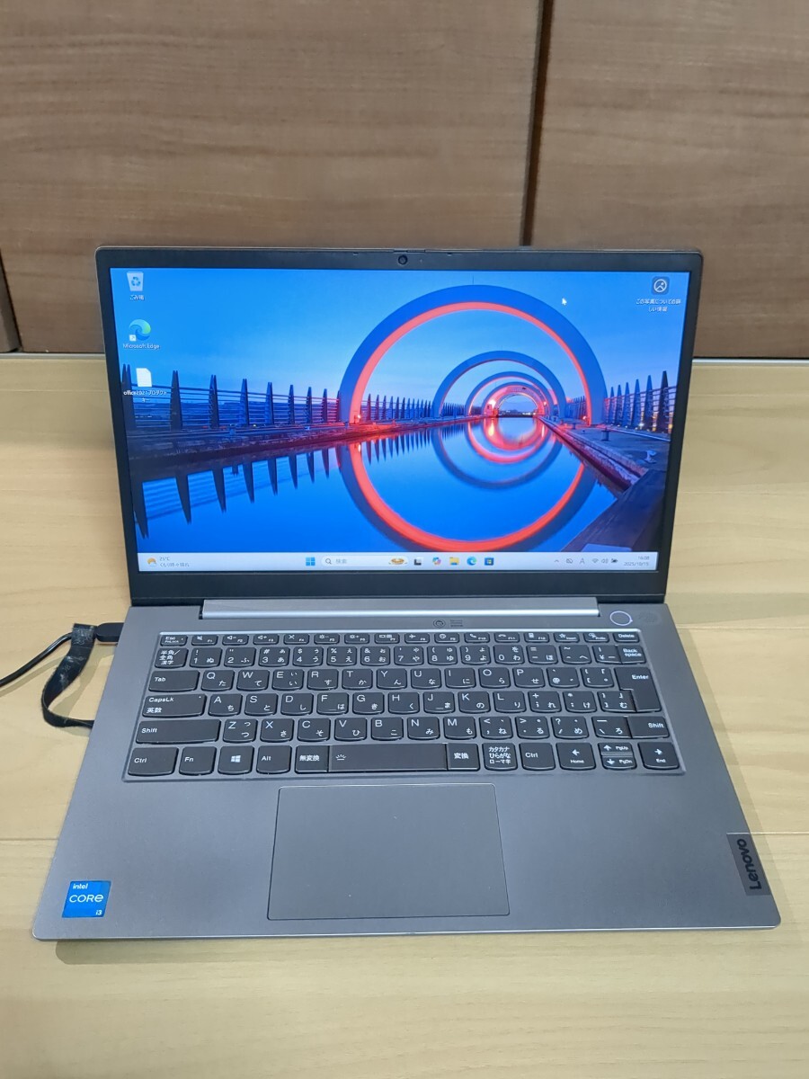 ヨドバシカメラ 福袋 夢のお年玉箱2026 海外ノートパソコンの夢 14