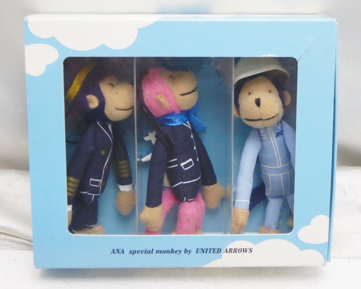 Yahoo!オークション -「モンキー」(その他) (ユナイテッドアローズ)の