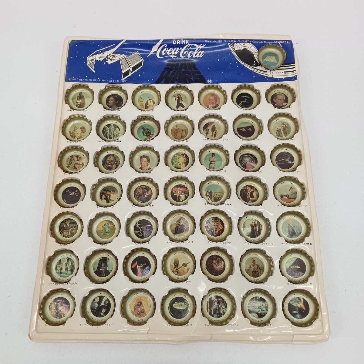 Yahoo!オークション -「スターウォーズ 王冠 コカコーラ」の落札相場