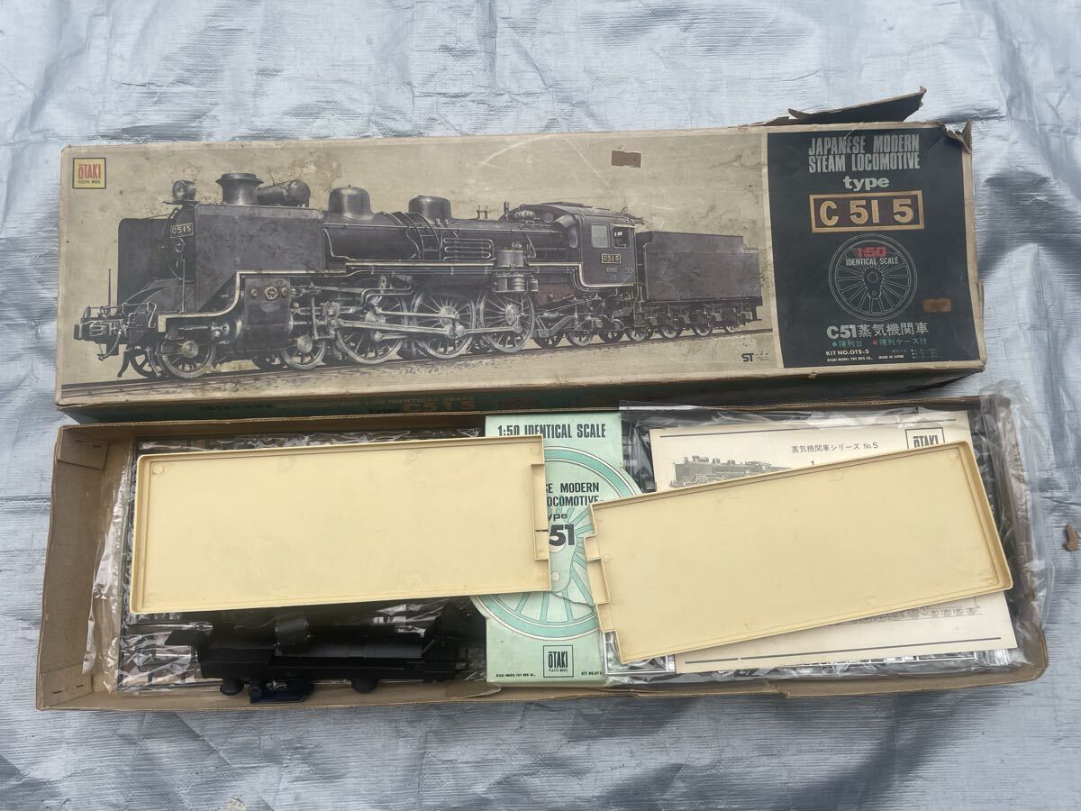 Yahoo!オークション -「c51蒸気機関車」(プラモデル) の落札相場・落札価格