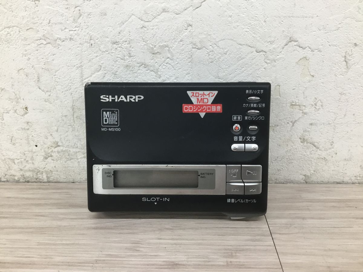 Yahoo!オークション -「sharp md-ms100」の落札相場・落札価格