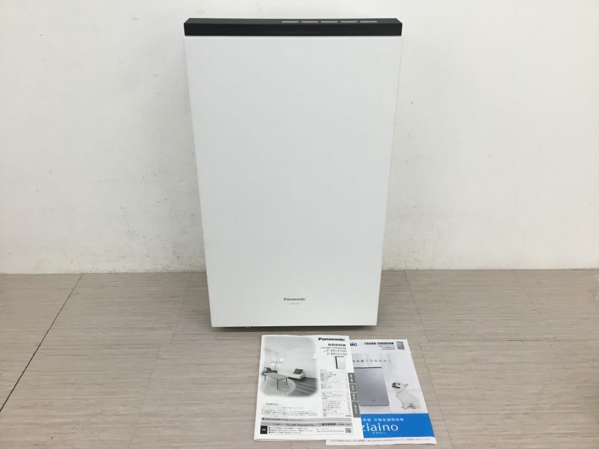 Yahoo!オークション -「ジアイーノ f-mv2100」(パナソニック