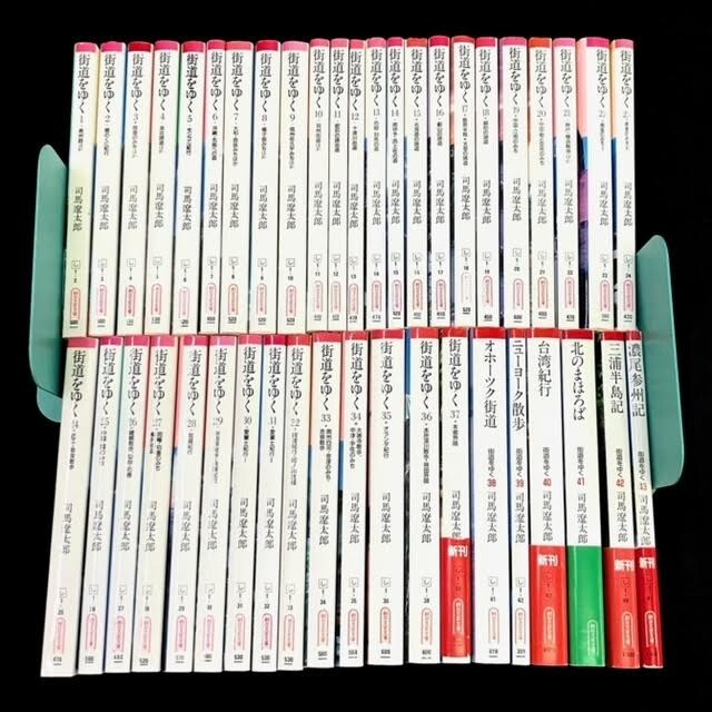 Yahoo!オークション -「街道をゆく 全43巻」の落札相場・落札価格