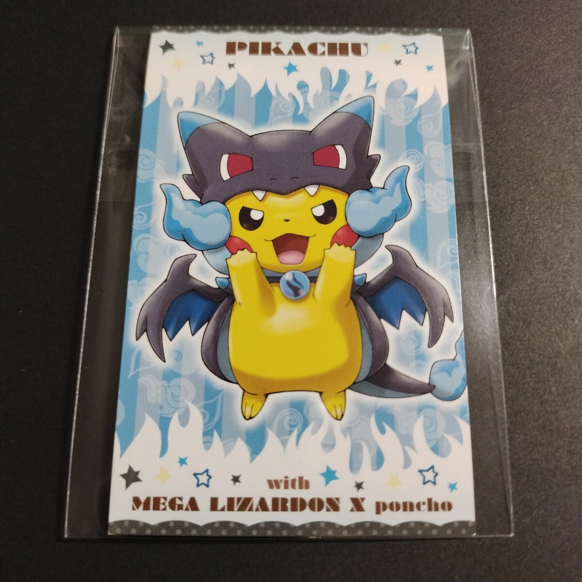 2026年最新】Yahoo!オークション -ポケモンカード ピカチュウ ポンチョ