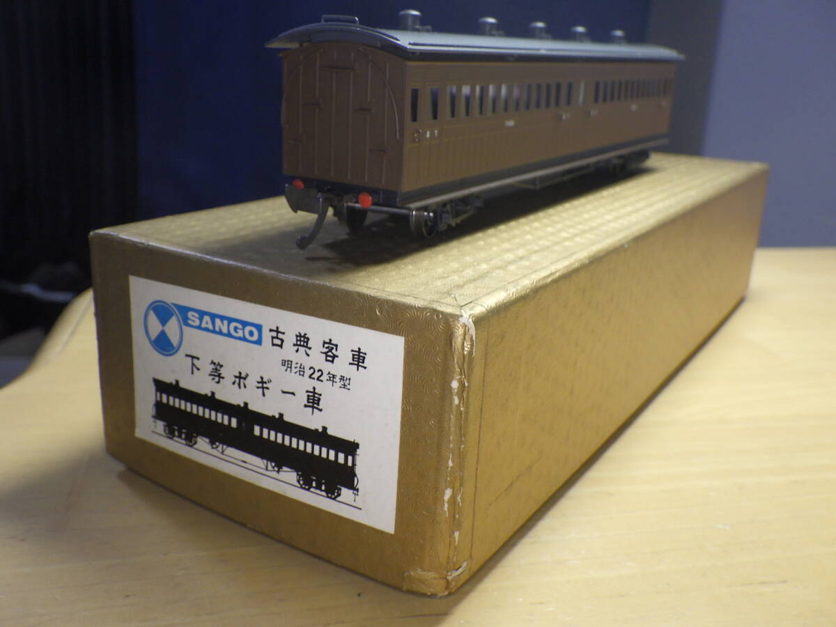 Yahoo!オークション -「珊瑚模型 古典」(HOゲージ) (鉄道模型)の落札