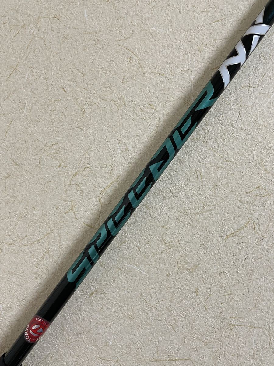 Yahoo!オークション -「スピーダーnxグリーン 50sr」の落札相場・落札価格