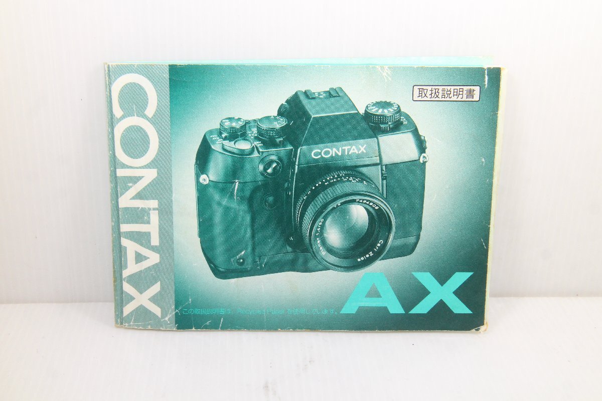 2026年最新】Yahoo!オークション -contax axの中古品・新品・未使用品一覧