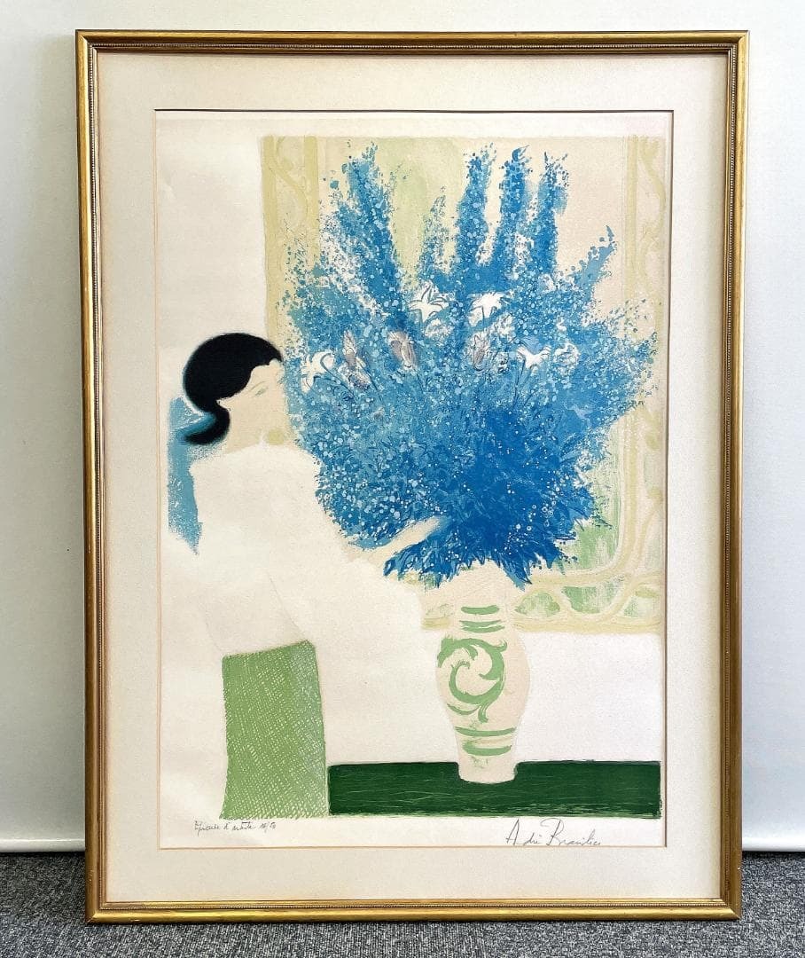 Yahoo!オークション -「ブラジリエ リトグラフ」の落札相場・落札価格