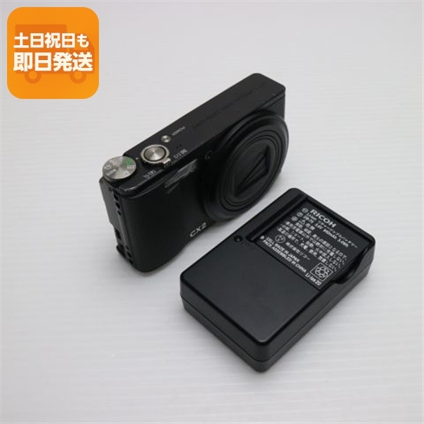 2026年最新】Yahoo!オークション -ricoh デジタルカメラ cx2の中古品
