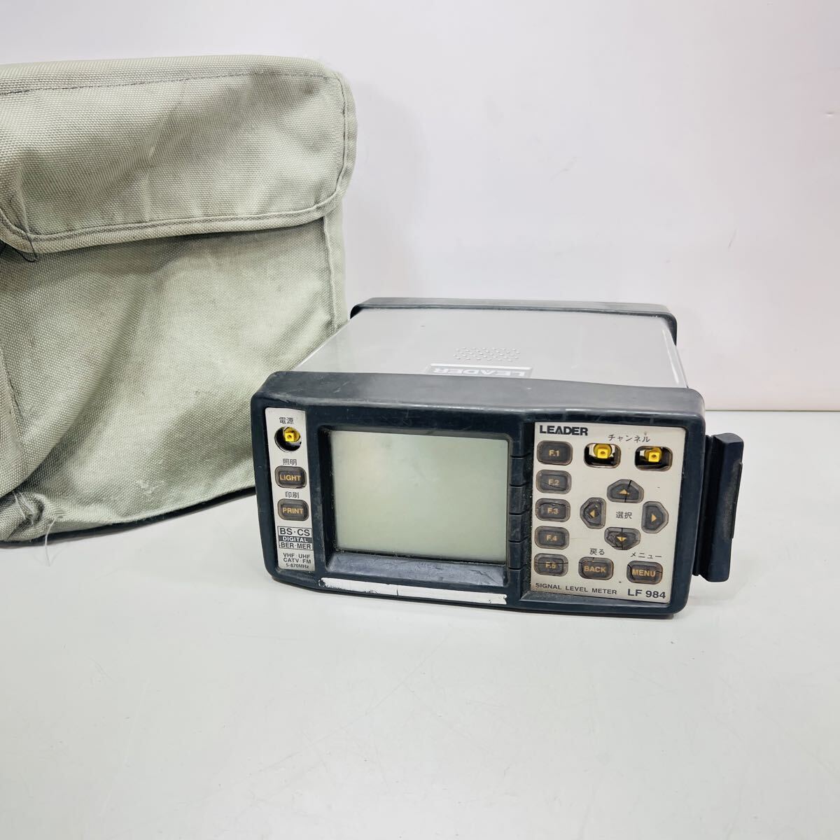 Yahoo!オークション -「シグナルレベルメーター」の落札相場・落札価格