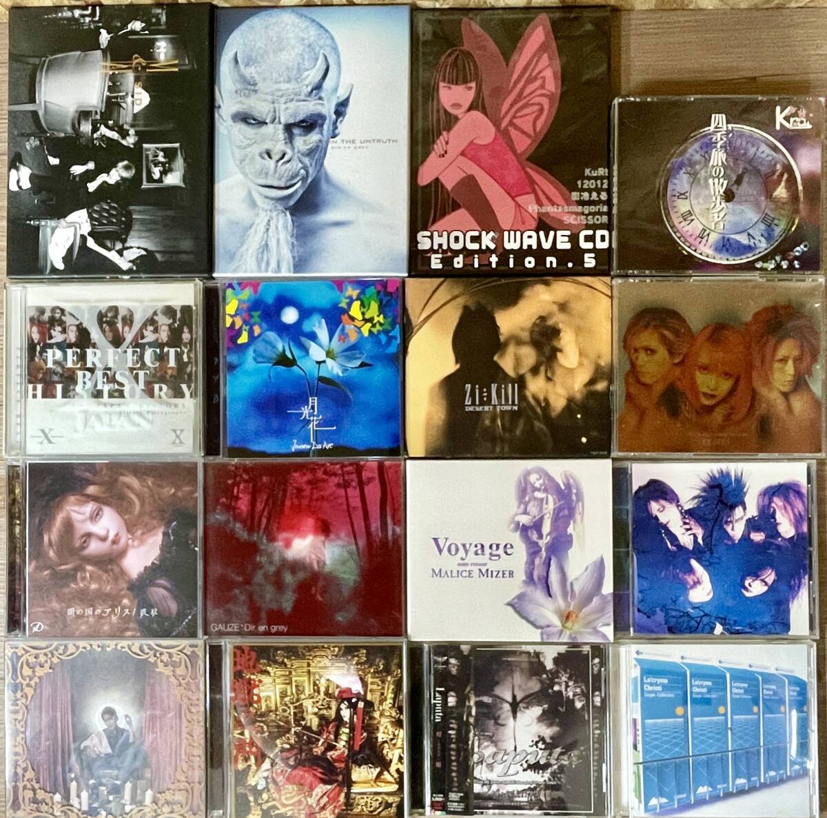 Yahoo!オークション -「x japan cd 未開封」(CD) の落札相場・落札価格