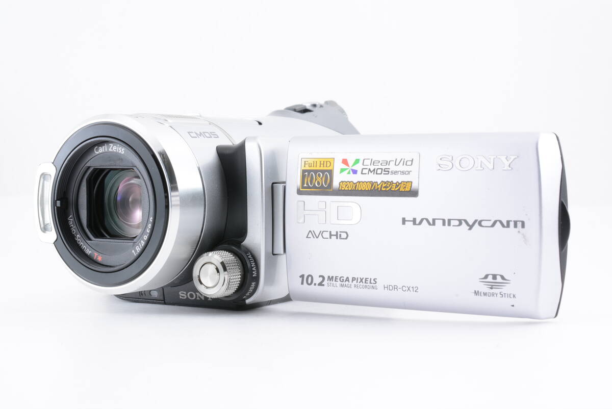 Yahoo!オークション -「hdr-cx12」の落札相場・落札価格