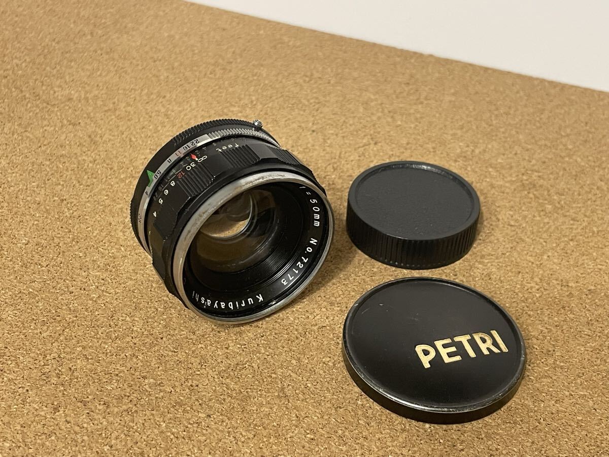 Yahoo!オークション -「ペトリ m42」の落札相場・落札価格