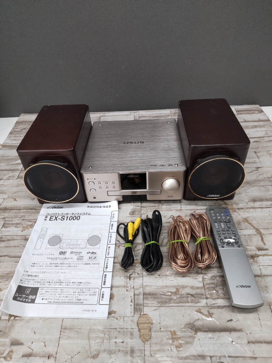 Yahoo!オークション -「ex-s1000」の落札相場・落札価格