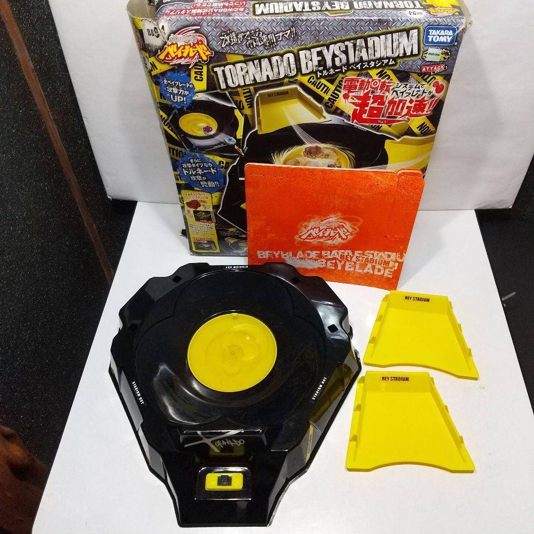 Yahoo!オークション -「スタジアム」(メタルファイトベイブレード
