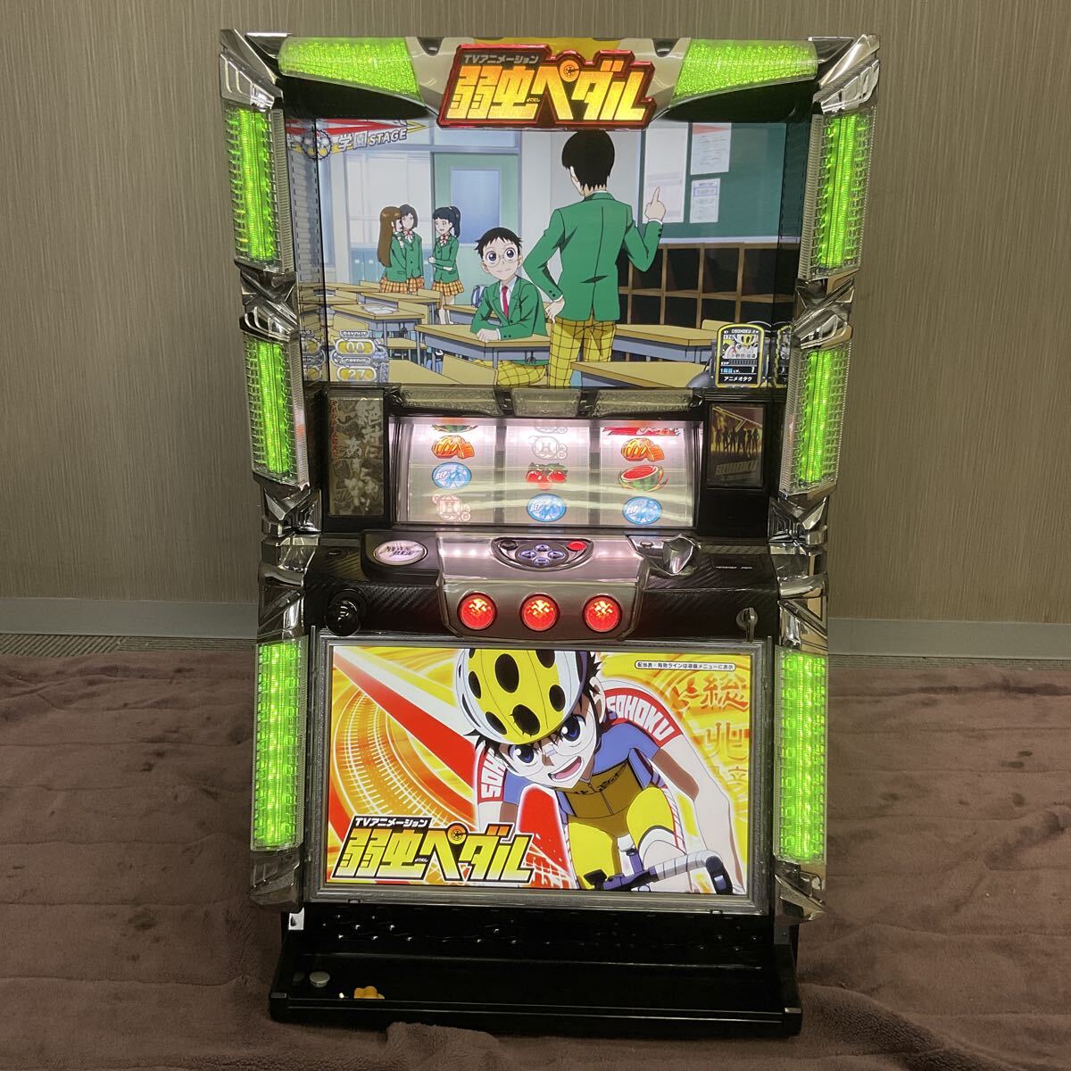 Yahoo!オークション -「弱虫ペダル」(パチスロ実機) (パチンコ