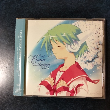 Yahoo!オークション -「leaf 雫」(CD) の落札相場・落札価格