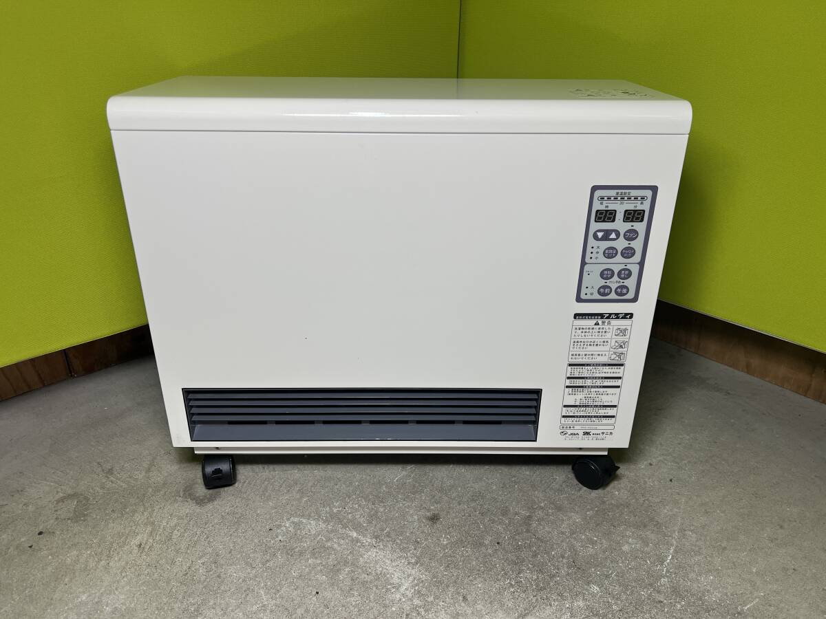 Yahoo!オークション -「アルディミニ」の落札相場・落札価格