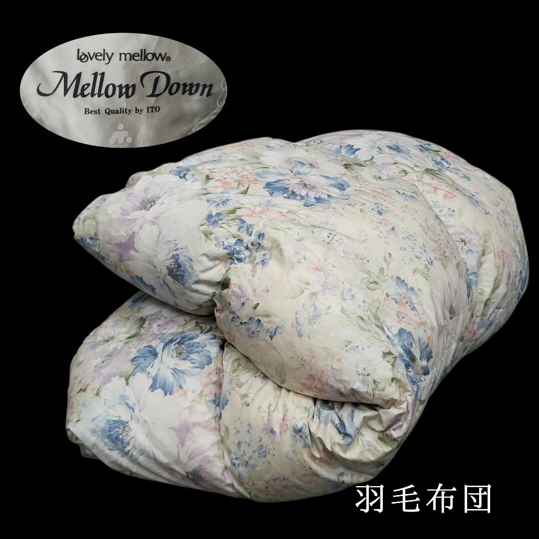 Yahoo!オークション -「水鳥」(布団) (寝具)の落札相場・落札価格