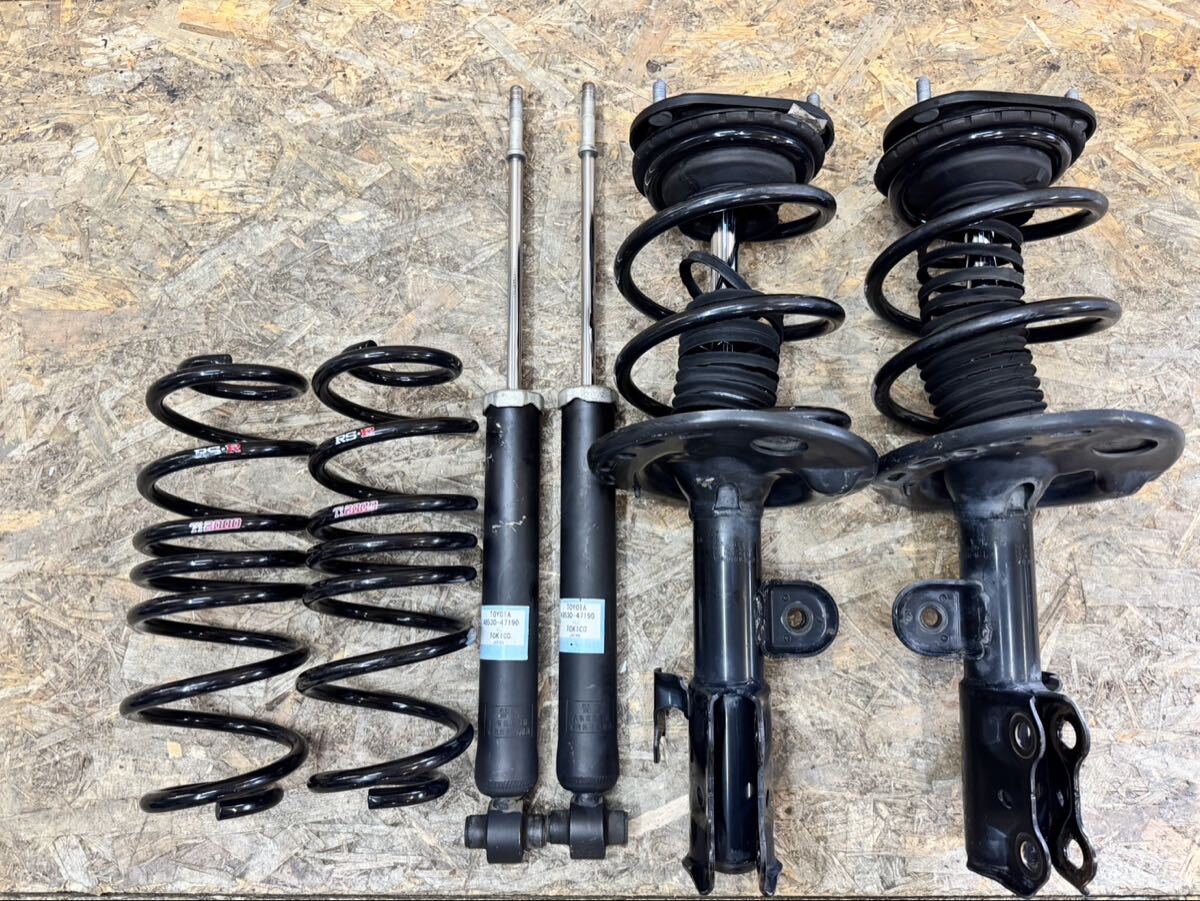 Yahoo!オークション -「プリウスα 純正サスペンション」の落札相場