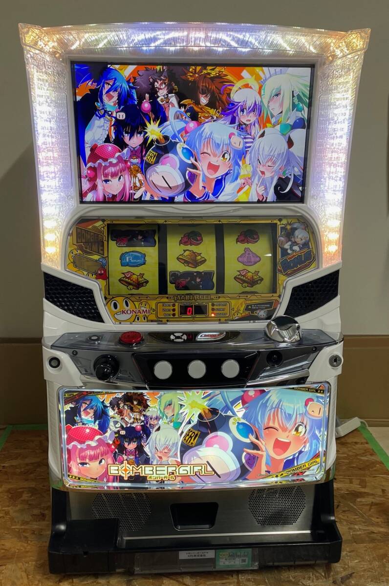 Yahoo!オークション -「ボンバーガール 実機」の落札相場・落札価格