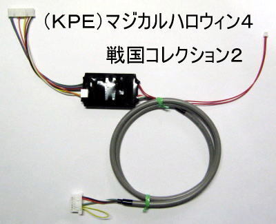 2026年最新】Yahoo!オークション -戦国コレクション2 実機の中古品