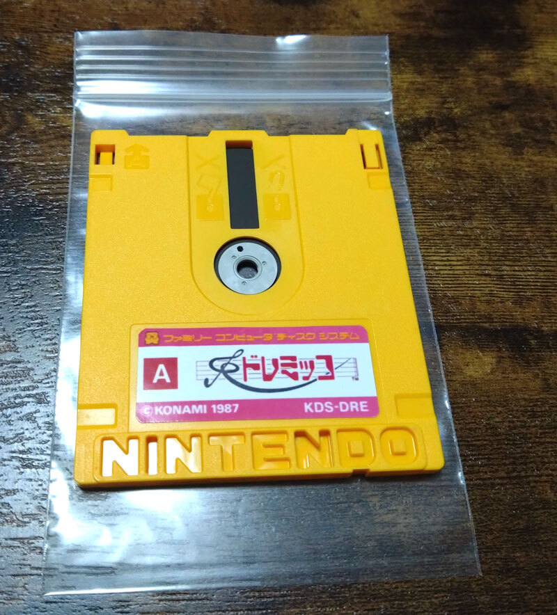 Yahoo!オークション -「ディスクシステム ドレミッコ」の落札相場