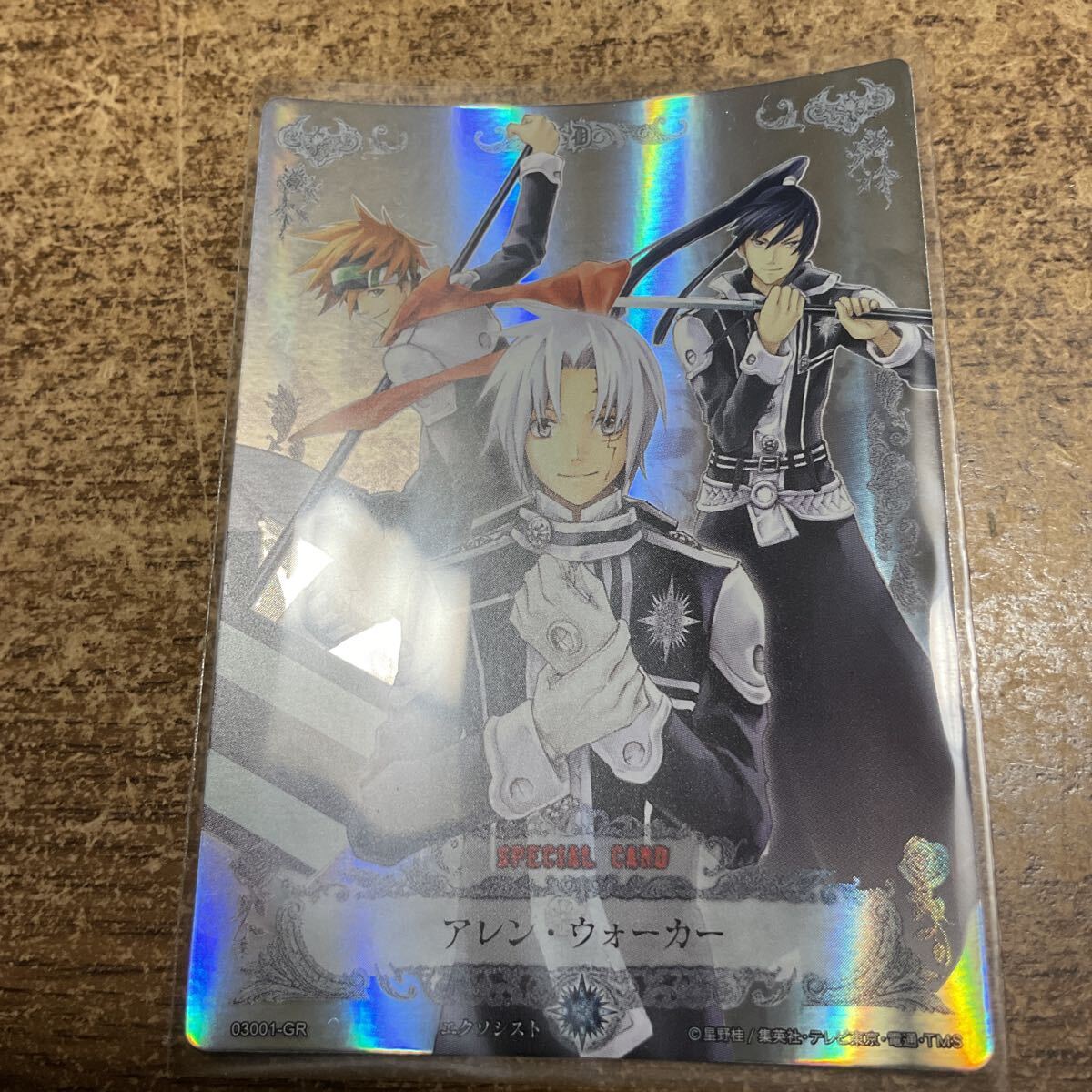 2026年最新】Yahoo!オークション -d.gray-man カード アレンの中古品
