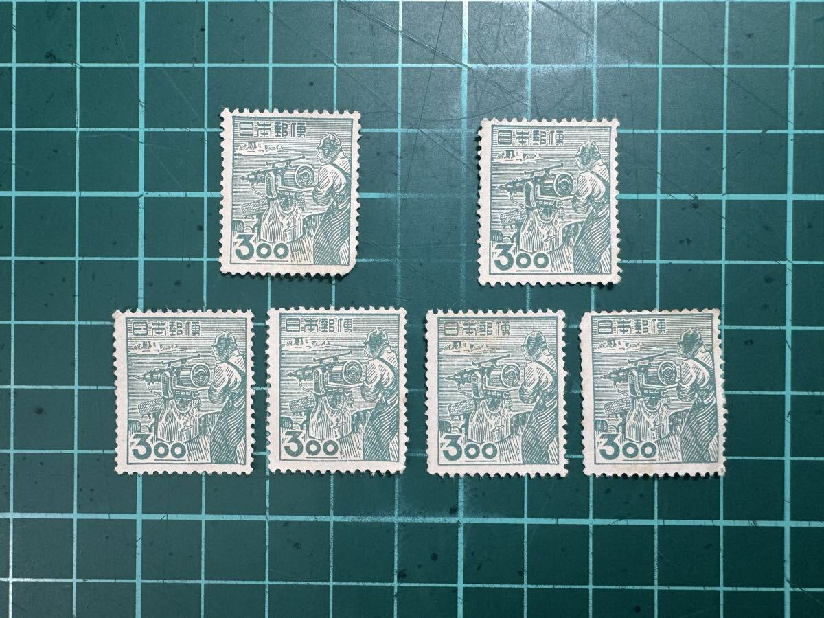 2026年最新】Yahoo!オークション -銭単位切手の中古品・新品・未使用品一覧