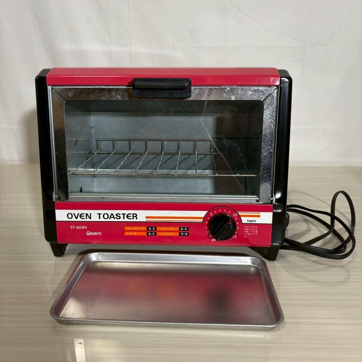 Yahoo!オークション -「昭和レトロ」(トースター) (電化製品)の落札