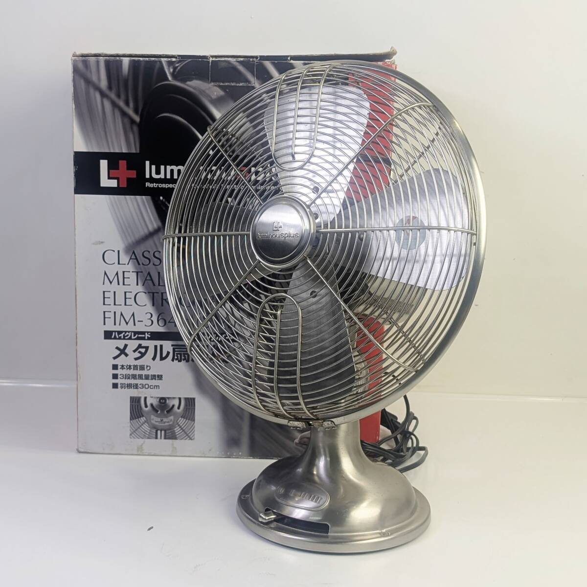 Yahoo!オークション -「ドウシシャ 扇風機 メタル」の落札相場・落札価格