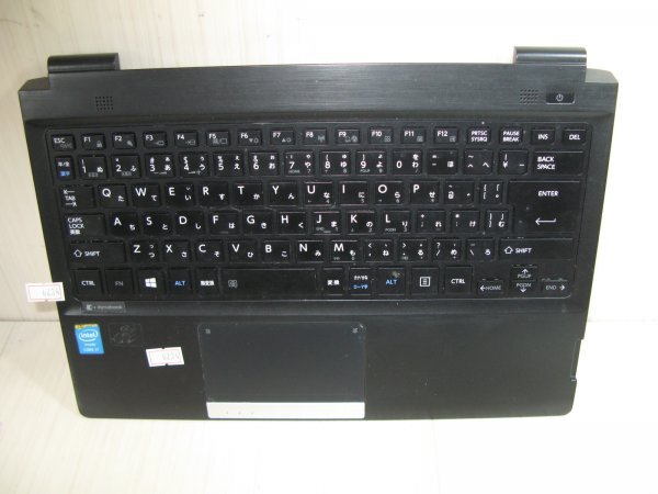 Yahoo!オークション -「dynabook r734」の落札相場・落札価格