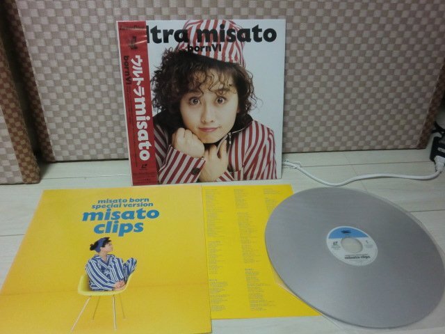 2026年最新】Yahoo!オークション -misato born special version misato