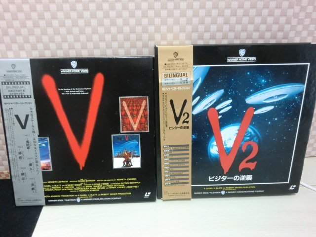 Yahoo!オークション -「v2 ビジターの逆襲」の落札相場・落札価格