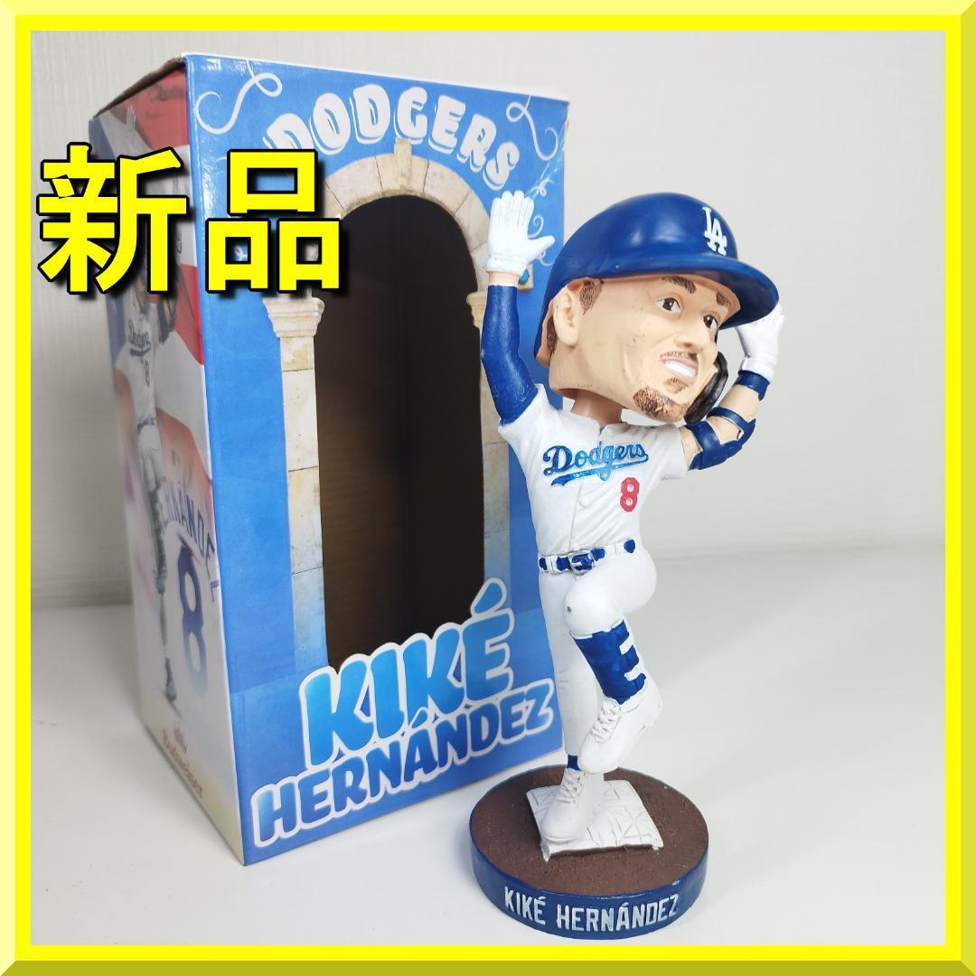 Yahoo!オークション -「ヘルナンデス ボブルヘッド」の落札相場・落札価格