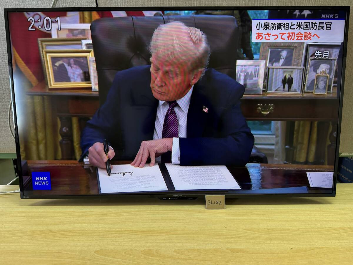 Yahoo!オークション -「4t-b50akl」の落札相場・落札価格