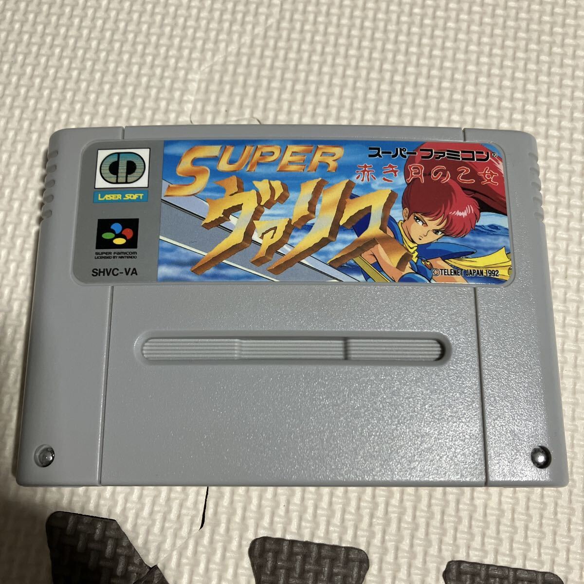 Yahoo!オークション -「スーパーヴァリス」の落札相場・落札価格