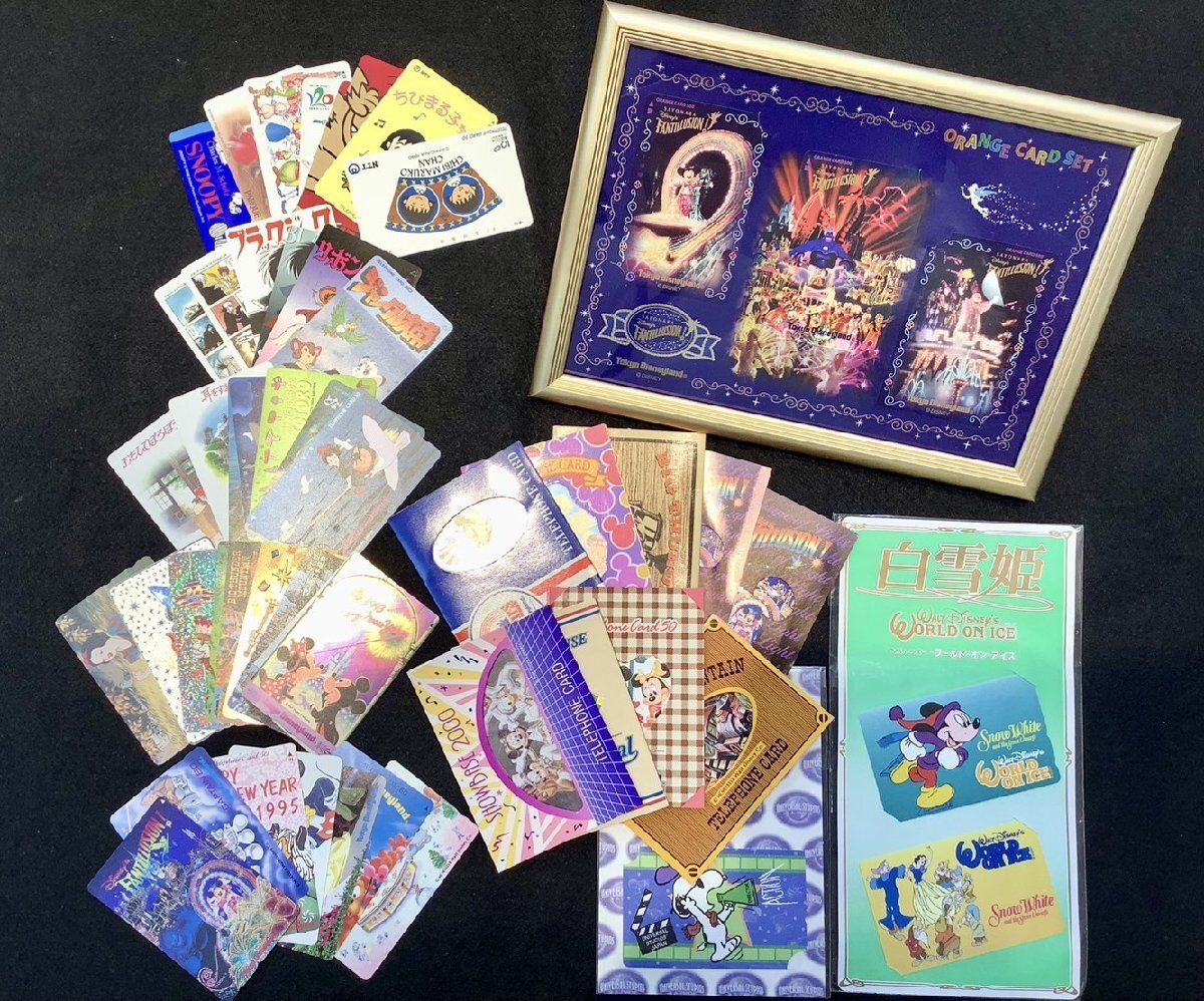 Yahoo!オークション -「手塚治虫 コレクションカード」の落札相場