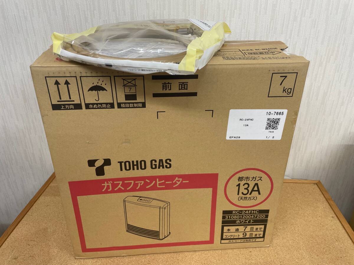 Yahoo!オークション -「rc-m2403e」の落札相場・落札価格