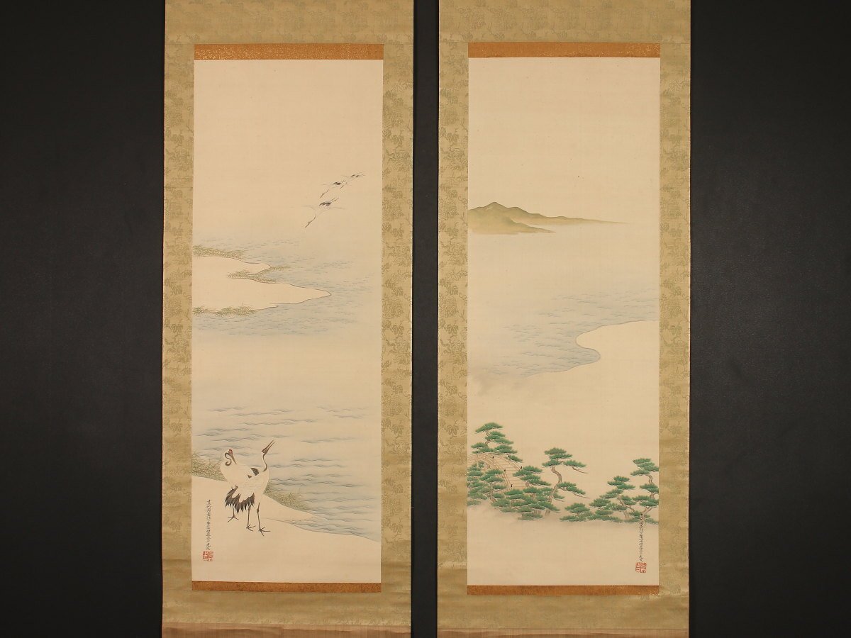 Yahoo!オークション -「土佐光孚」(美術品) の落札相場・落札価格