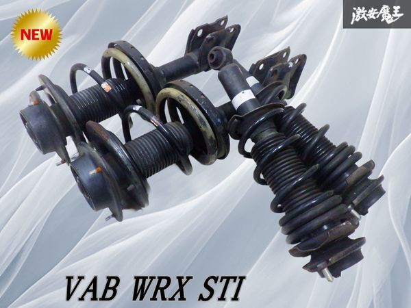 2026年最新】Yahoo!オークション -wrx sti vab 純正(サスペンション